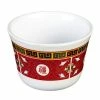 Thunder Group 9152TR Longevity 5 Oz. Melamine Tea Cup - 12/Case -Acopa Shop 26667